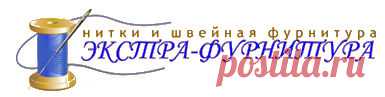 Купить трикотажные манжеты оптом из Иваново в интернет-магазине с доставкой по России Трикотажные Манжеты оптом от производителя. Закажите прямо сейчас с доставкой по России