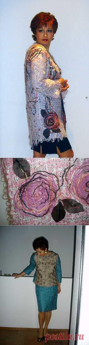 CRAZY WOOL.