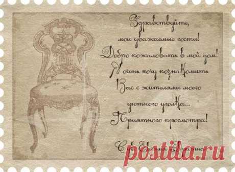 Авторские куклы Евгении Драгиной- Евгешкины самоделки. - GeshaDolls-авторские куклы Евгении Драгиной