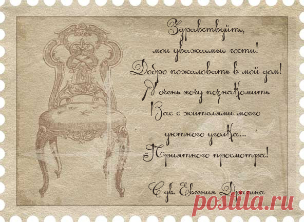 Авторские куклы Евгении Драгиной- Евгешкины самоделки. - GeshaDolls-авторские куклы Евгении Драгиной