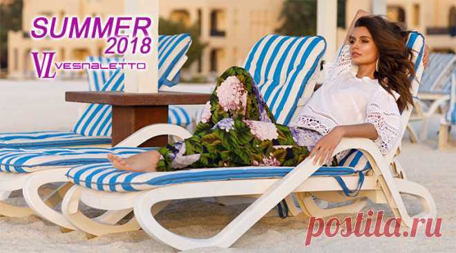 Новая коллекция Summer 2018 от «Весналетто» - 4 Февраля 2018 - Блог - Белорусская текстильная и трикотажная продукция