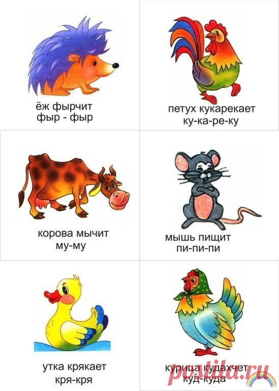 Одноклассники