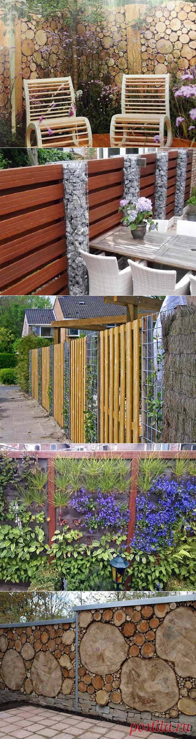 Интересные варианты заборов для дачного участка — 6 соток