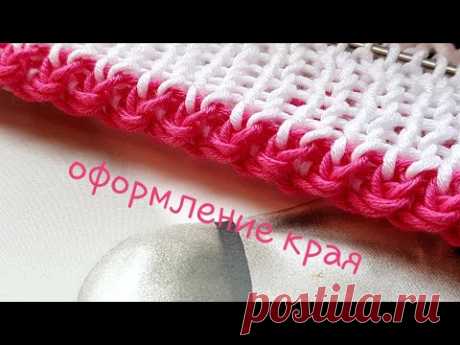 Knitting pattern ❤ Узор спицами ❤ strickmuster ❤ tricot ❤ how to knit ❤  tricô ❤  örgü deseni बुनना