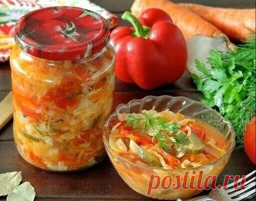Овощное ассорти 
