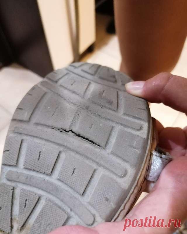 Чудо-ремонт за копейки: как я восстановил подошву без специальных навыков — Гармония в тебе
