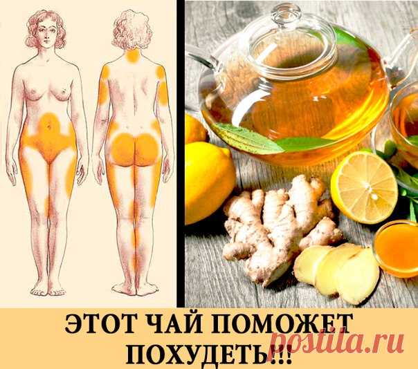 Настоящая Женщина - красота, здоровье, семья