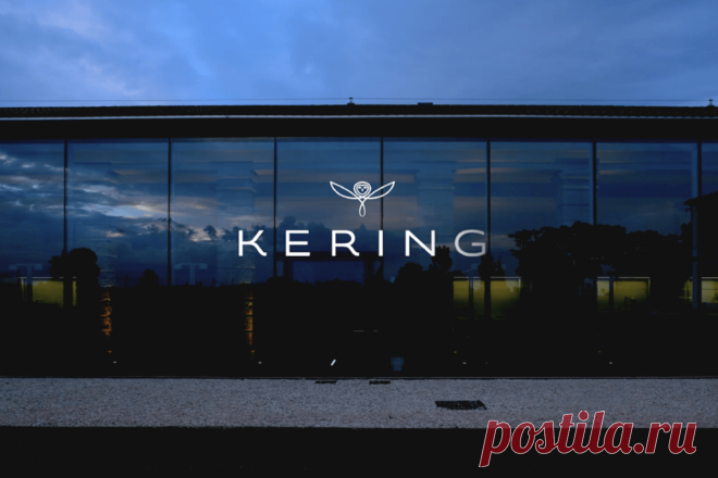 Kering: история создания и успеха Керинг - LinDeal.com
https://lindeal.com/business/istoriya-sozdaniya-i-uspekha-kering