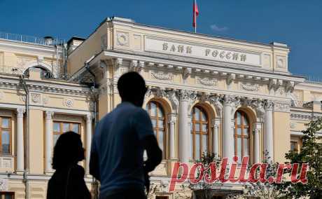 Что означает решение ЕС об изъятии доходов c активов Банка России. ЕС законодательно оформил механизм передачи Украине прибыли, которую европейские депозитарии получают от управления замороженными активами ЦБ. РБК разобрался, насколько это может быть легально и как может ответить Россия