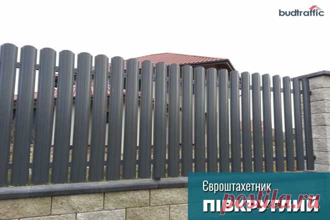 Євроштахетник Луцьк (Купити ᐈ Дешева Ціна) | Budtraffic