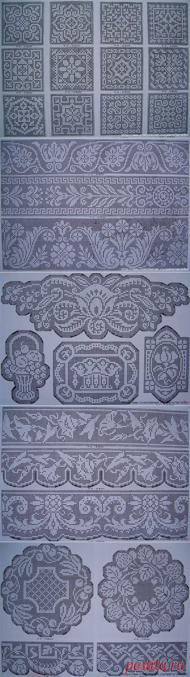 СХЕМЫ ФИЛЕЙНЫЕ