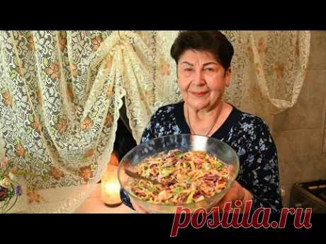 Это блюдо Побьет все рекорды на вашей Кухне! Лучший рецепт На каждый день! 🔥