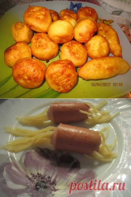 Картофельные шарики и лохматая сосиска