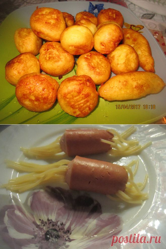 Картофельные шарики и лохматая сосиска