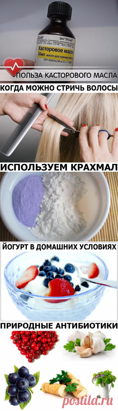 (60) Одноклассники