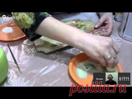 Декупаж и имитация вуали - YouTube