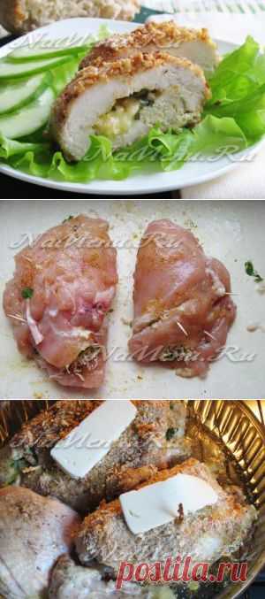 Куриное филе с сыром