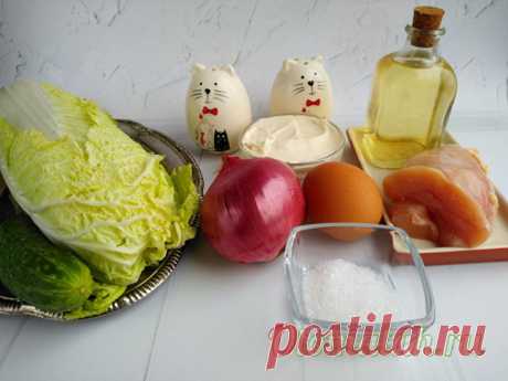 Салат "Моника", который затмит и Шубу, и Оливье: рецепт с фото пошагово