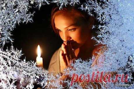 Новогодняя магия / Все для женщины