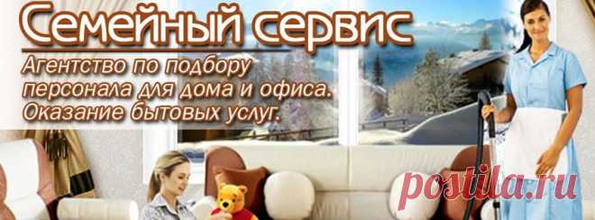 Аудит
Подбор персонала
Создание бизнес системы