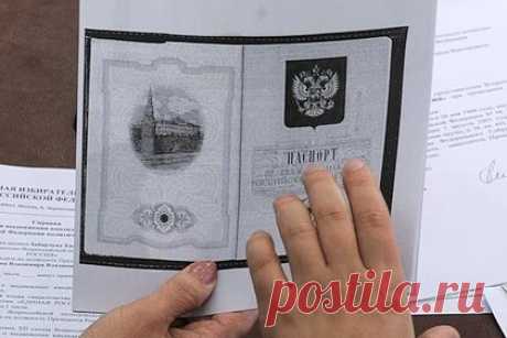 Россиянам рассказали о компенсациях за снятие копии с паспорта. Обработка персональных данных, которые содержит паспорт, осуществляется только с согласия владельца этих данных, и не все организации могут требовать предоставление копии паспорта. В случае, если копию удостоверения личности требуют незаконно, можно требовать моральную компенсацию.