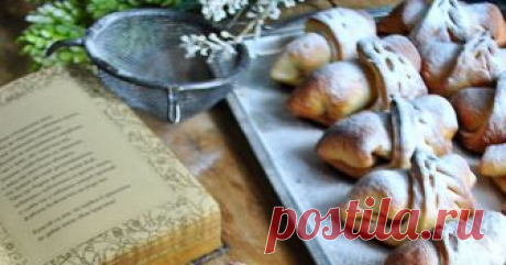 Мини кифлички "Листенца" / Mini bread pies with dried fruits filling