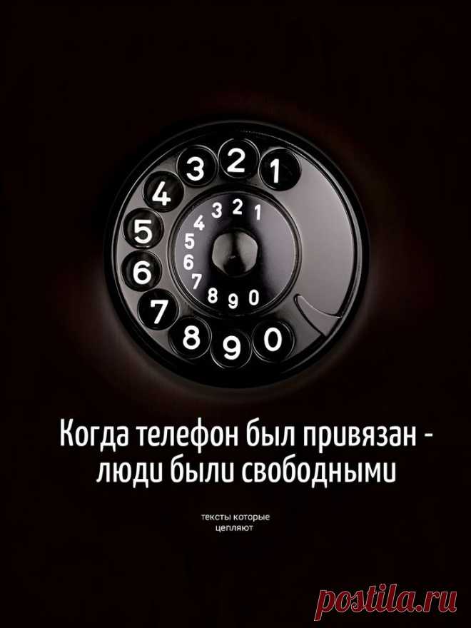 Изображение пина-истории