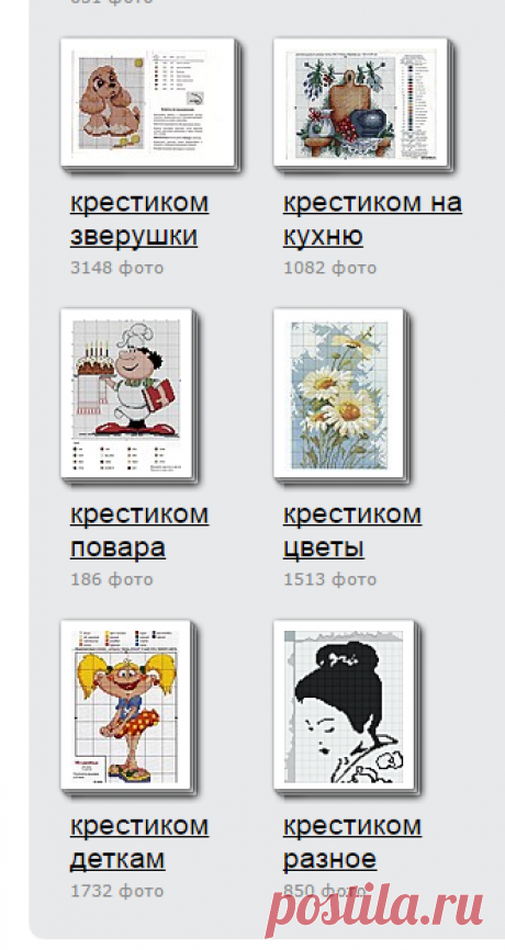 ya.latan на Яндекс.Фотках