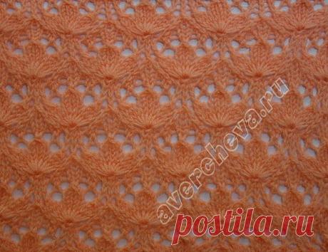 узор 196 трилистник | каталог вязаных спицами узоров