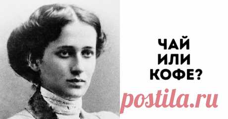 Тест Анны Ахматовой, который помогает быстро определить, что за человек перед вами . Милая Я