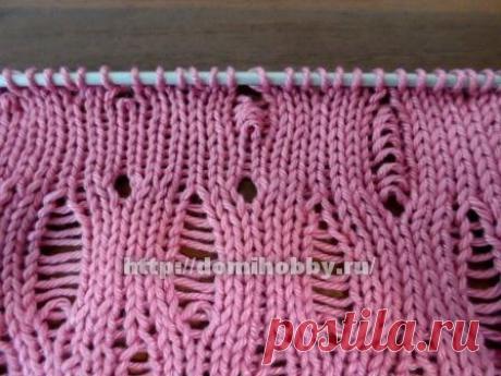 Узоры спицами со спущенными петлями