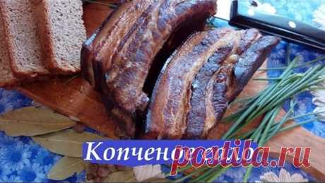 КОПЧЁНОЕ САЛО НА ПРИРОДЕ / МУЖЧИНА НА КУХНЕ