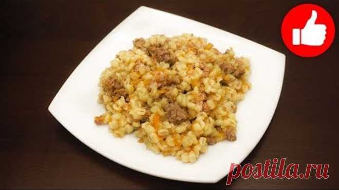 ВКУСНАЯ ПЕРЛОВАЯ КАША С ФАРШЕМ В МУЛЬТИВАРКЕ. В РЕЦЕПТЕ ИСПОЛЬЗУЕТСЯ МУЛЬТИВАРКА РЕДМОНД