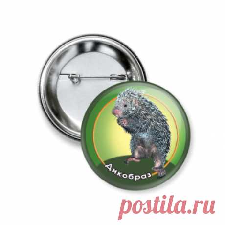 Значок 37мм Древесный дикобраз - Тульский экзотариум, зоопарк
