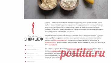 Скриншот-08-06-2025 22:28:54.jpg