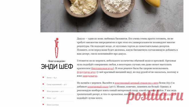 Скриншот-08-06-2025 22:28:54.jpg