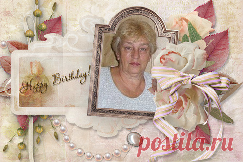 Ах, как не хочется стареть...