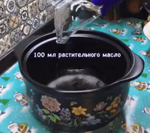Рецепт МАРИНОВАННЫХ ГРИБОВ ЗА 20 минут! Эти Грибы будут Отличной Закуской 
на любом застолье. ГРИБОЧКИ Ммм.... ПАЛЬЧИКИ ОБЛИЖЕШЬ!  Рекомендую приготовить Мировой Закусон!  
 Ингредиенты:  
1 кг шампиньонов (или других грибов) 
2 ч.л. соли
2 ч.л. сахара
5-7 шт гвоздики
5 шт душистого перца горошком
10 шт черного перца горошком
2-4 шт лаврового листа
6-7 зубчиков чеснока
150 мл воды
100 мл растительного масла без запаха
4-7 ст.л. уксуса столового 9% (или яблочного) 
 Приготовление:  
Желательн