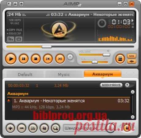 AIMP  - AIMP 3.60 Build 1502 - Библиотека бесплатных программ