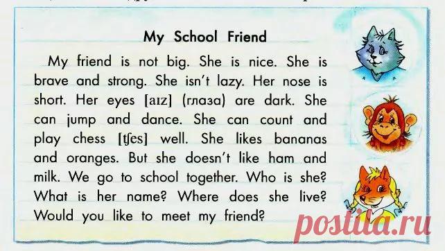 on sale / for sale Say it better in English #Useful_phrase #English #better #تعلم_الانكليزية_معنا.: 1 тыс изображений найдено в Яндекс.Картинках
