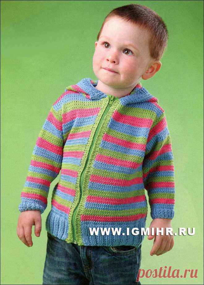 Полосатый жакет с капюшоном, для мальчика 2-3 лет. Спицы
