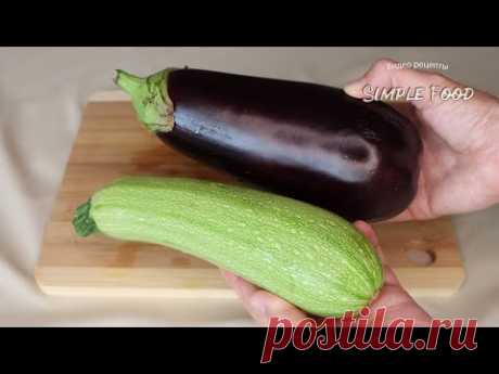 Эти БАКЛАЖАНЫ вкуснее мяса! Лучший рецепт из Баклажанов к Ужину!