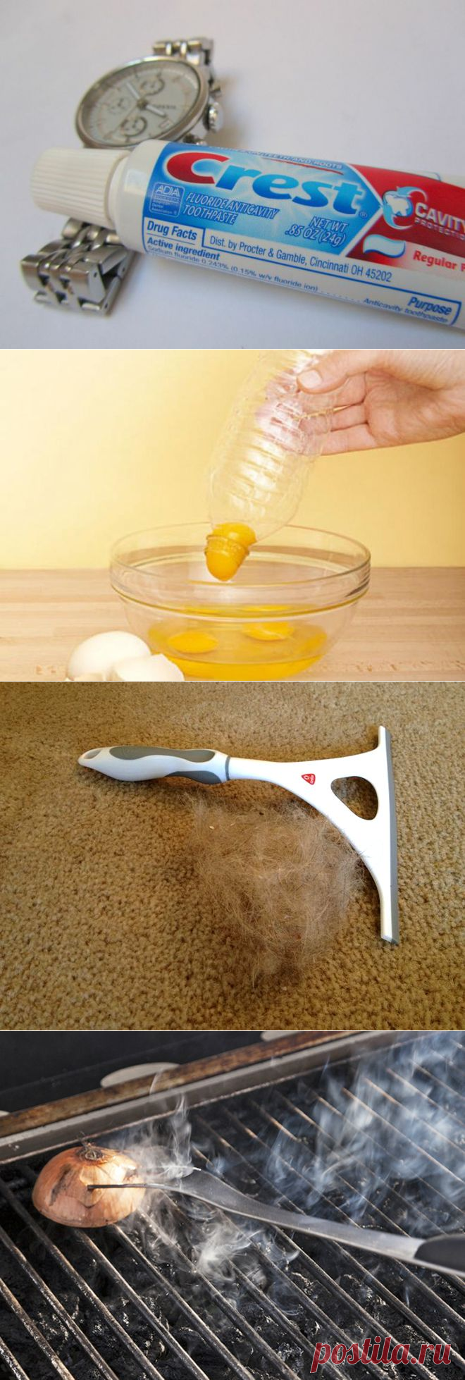 16 бытовых хитростей, которые значительно упростят вашу жизнь