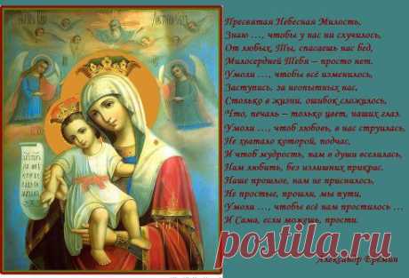 (79) Одноклассники