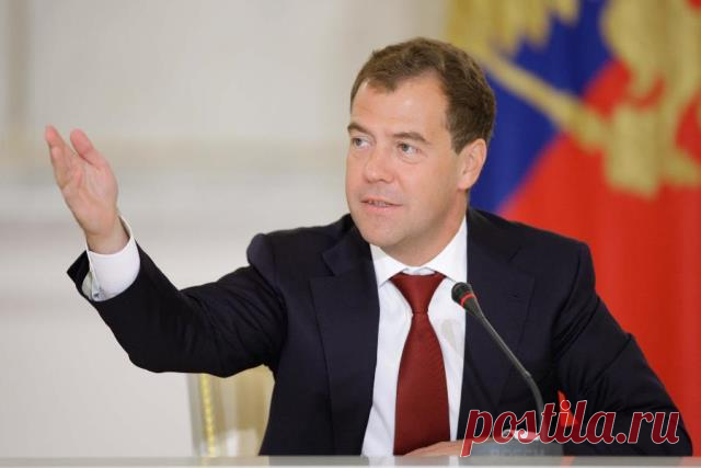 На Медведева подали в суд - ЯПлакалъ