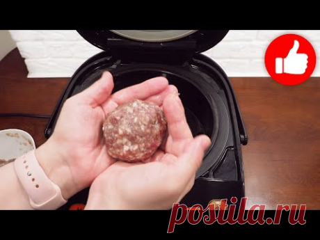 ЗАПЕКАНКА ИЗ ФАРША С РИСОМ В МУЛЬТИВАРКЕ: сразу 2 вкусных рецепта ужина