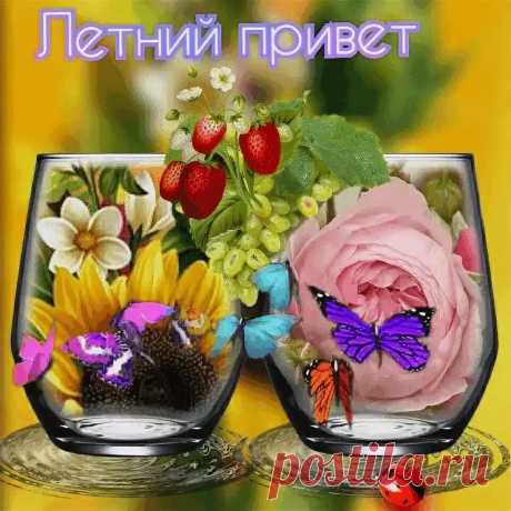 Яндекс Картинки: поиск по изображению