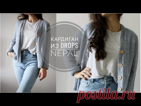 КАК ВЯЗАЛА ГОЛУБОЙ КАРДИГАН? • Реглан сверху
