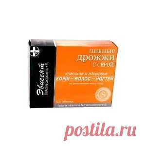 Пивные дрожжи с серой «Эвисент».100таблеток 
 Цена 125 грн, купить в Киевской области
 для 
кожи-волос-ногтей