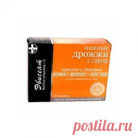 Пивные дрожжи с серой «Эвисент».100таблеток
Цена 125 грн, купить в Киевской области
для
кожи-волос-ногтей